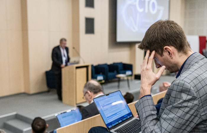 Konferencja CTO2024