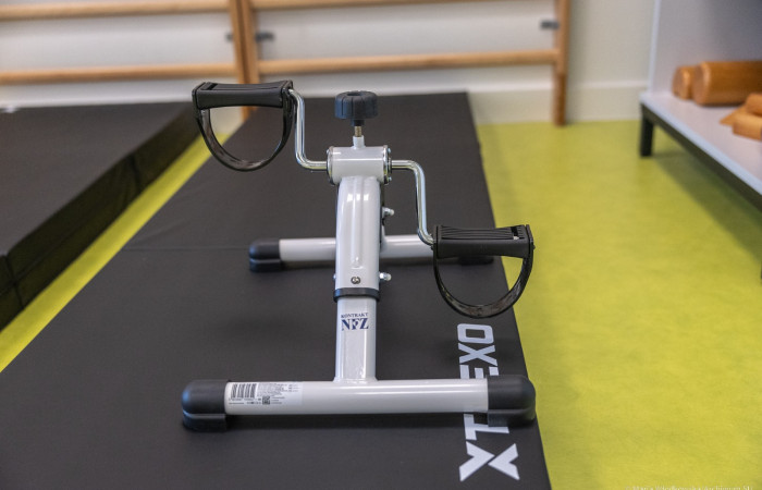 Ośrodek Rehabilitacji Dziennej